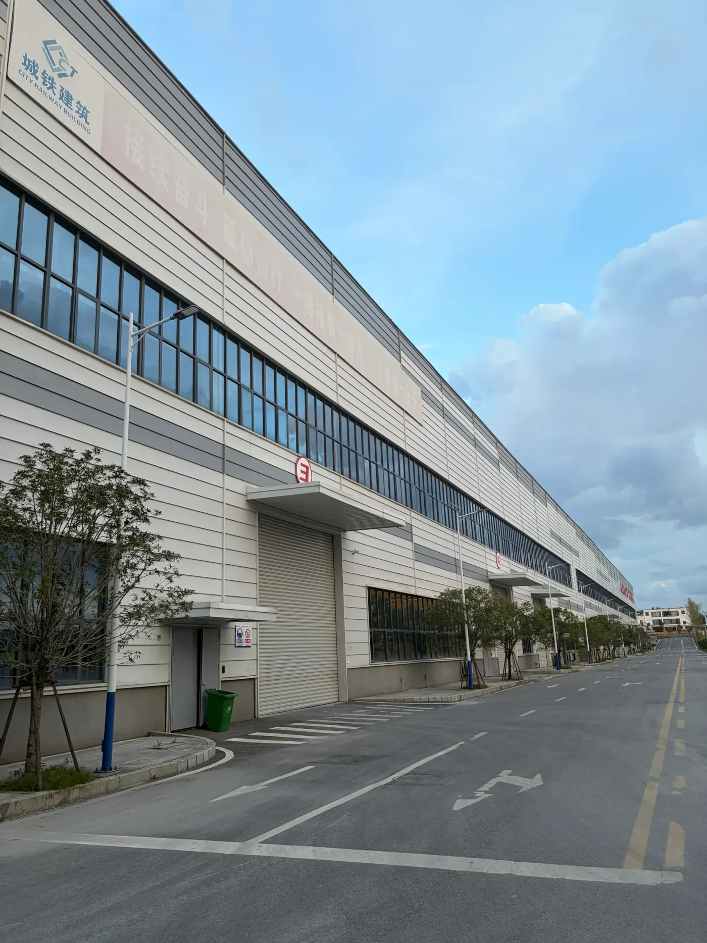 景德镇市城铁智能建造科技有限责任公司厂房外观